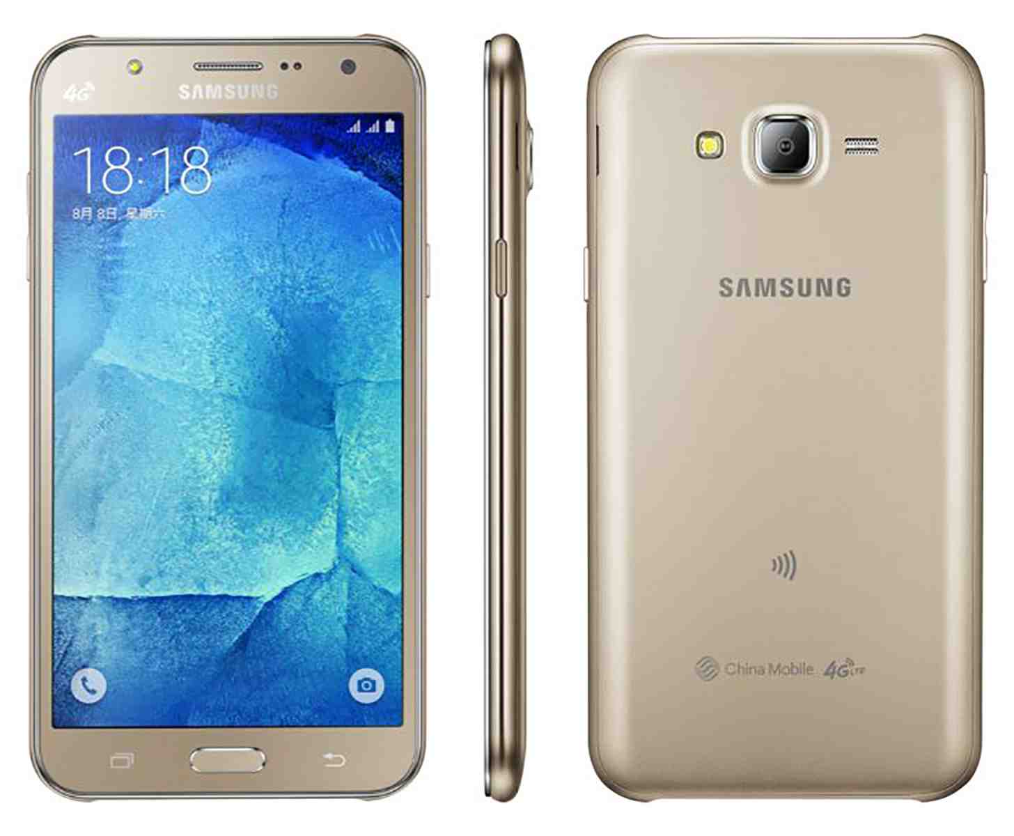 الروم الرسمي Samsung Galaxy J7 SM-J700H